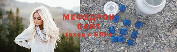 Альфа ПВП Ступино