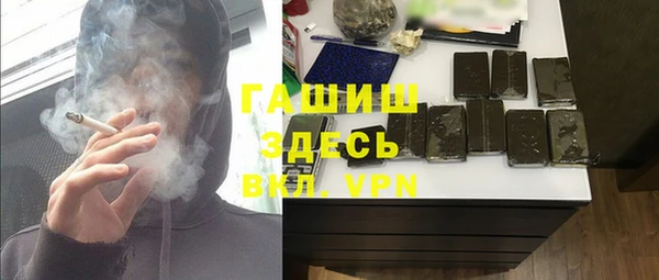 каннабис Строитель