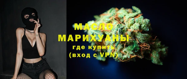 каннабис Сосновка