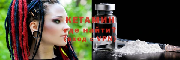 каннабис Строитель