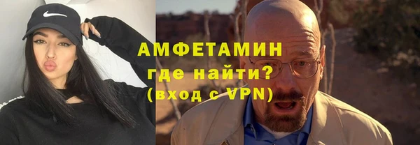 каннабис Строитель