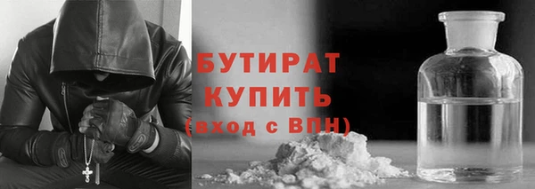 Альфа ПВП Ступино