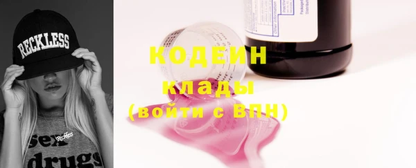 каннабис Строитель