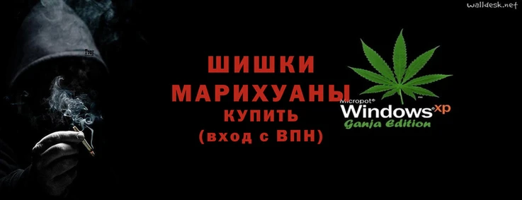 наркотики Струнино