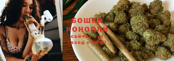 каннабис Сосновка