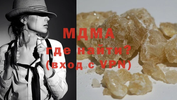 стаф Сосновый Бор