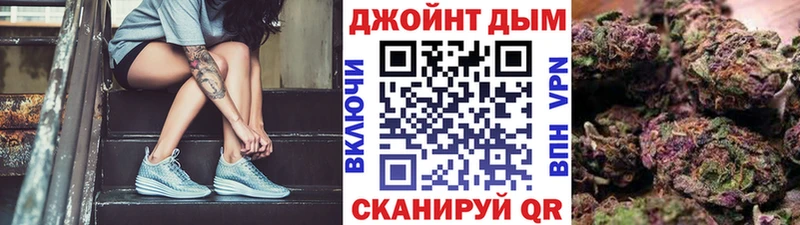 Конопля OG Kush  Купить  Стрежевой 